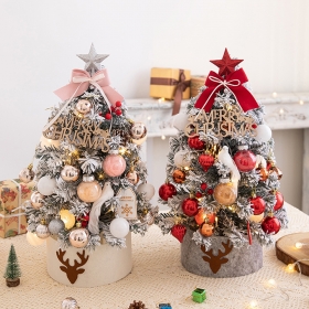 크리스마스트리 장식 풀세트 DIY트리 인테리어 60cm 성탄절 트리 나무 전구 소품