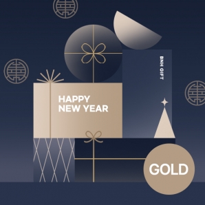 [GOLD 회원전용] BNH NEW YEAR GIFT