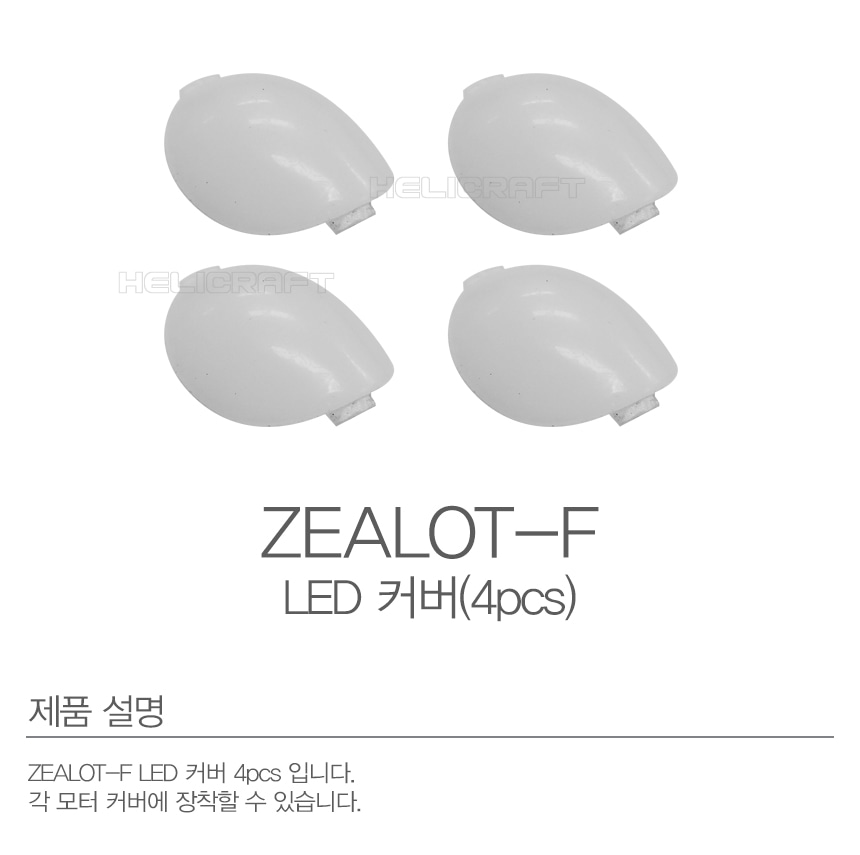 led20cover-page_103734.jpg